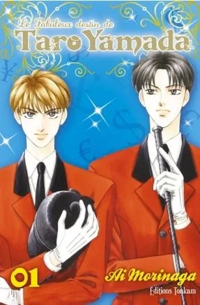 Cover of Vol. 1