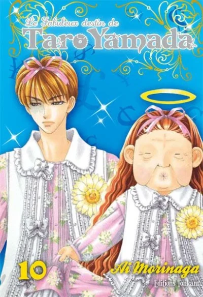 Cover of Vol. 10