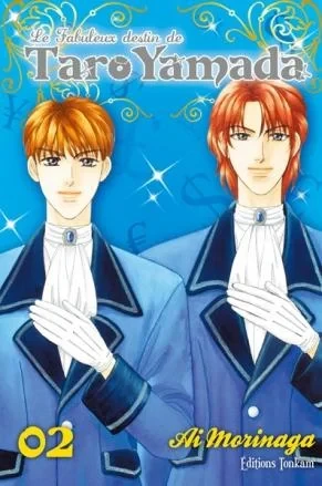 Cover of Vol. 2