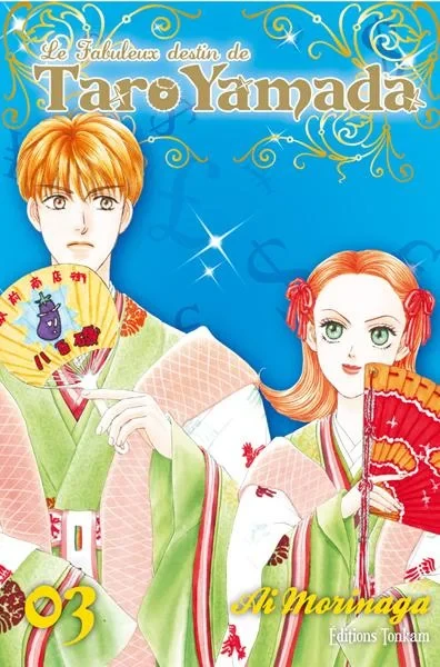 Cover of Vol. 3