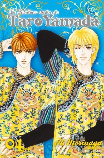 Cover of Vol. 4