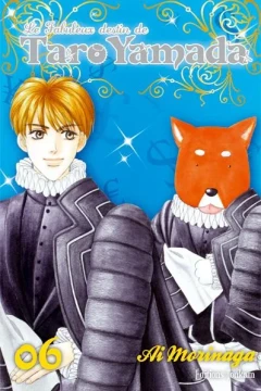 Vol. 6