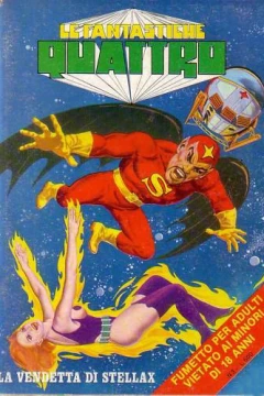 LA VENDETTA DI STELLAX