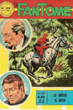 Les jumeaux de Gheera