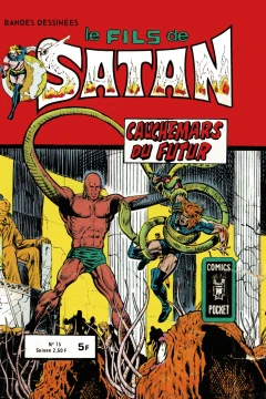 Issue #15