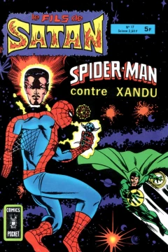 Issue #17