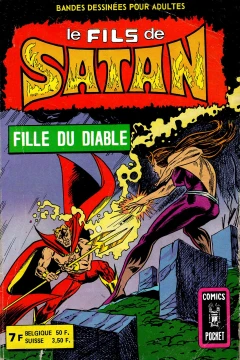 Issue #7
