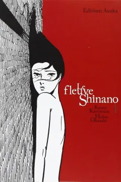 Issue #1