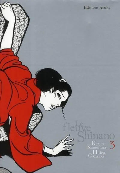 Cover of Issue #3