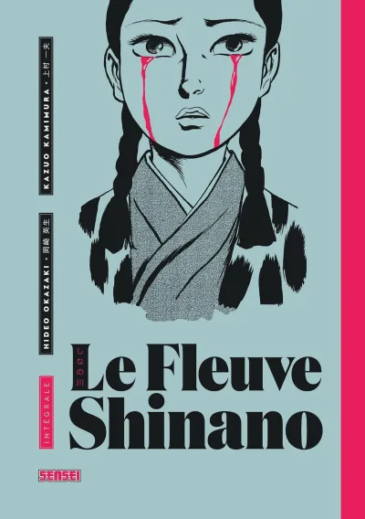 Cover of Volume #1