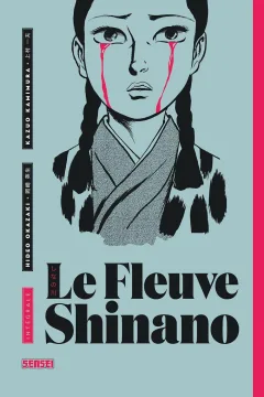 Volume #1