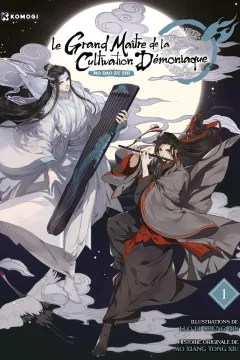 Issue #1