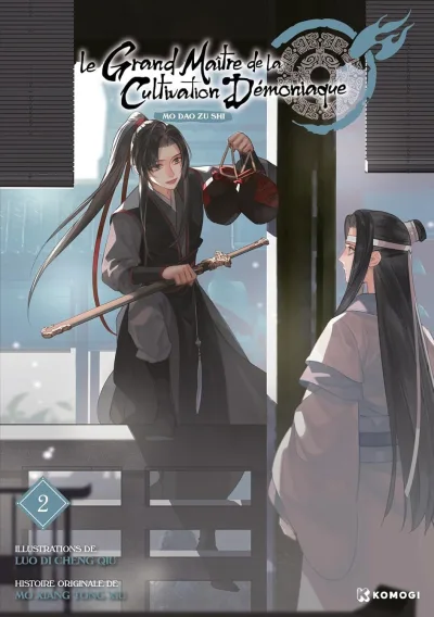 Cover of Issue #2