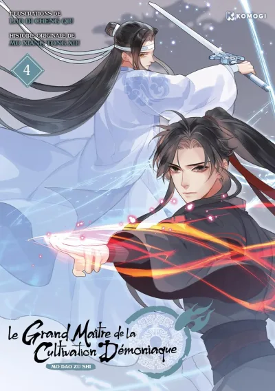 Cover of Issue #4