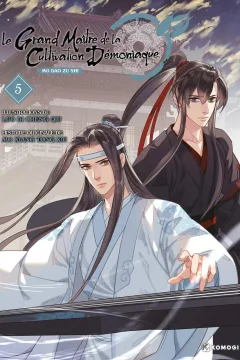 Issue #5