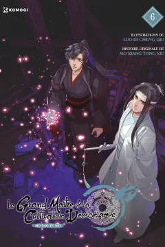 Issue #6