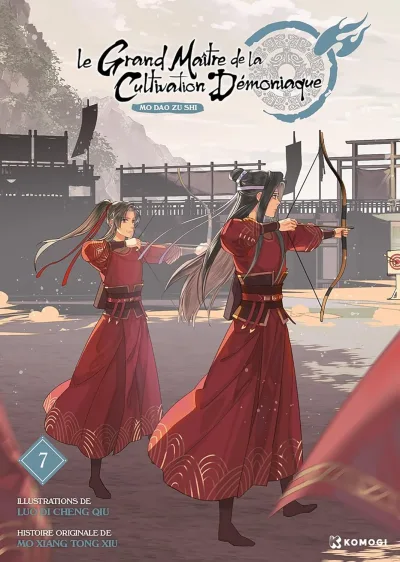 Cover of Issue #7