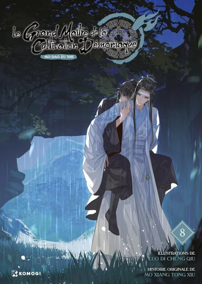 Cover of Issue #8