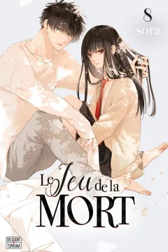 Issue #8
