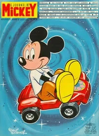 Cover of Issue #1014