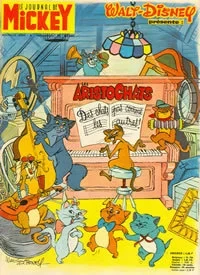 Cover of Issue #1017