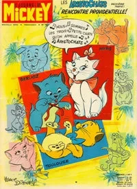 Cover of Issue #1018