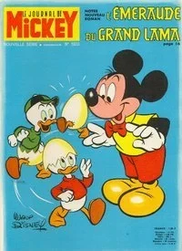 Cover of Issue #1033