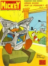 Cover of Issue #1045