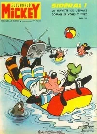 Cover of Issue #1048