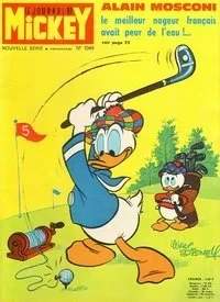 Cover of Issue #1049