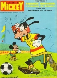 Cover of Issue #1050