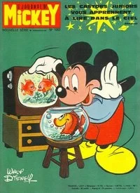 Cover of Issue #1052