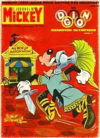 Cover of Issue #1053