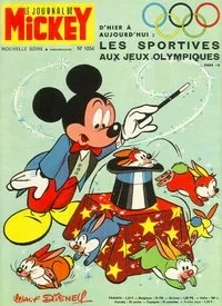 Cover of Issue #1054