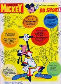 Cover of Issue #1055