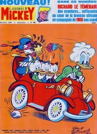 Cover of Issue #1056