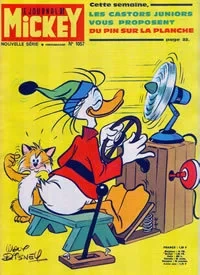 Cover of Issue #1057