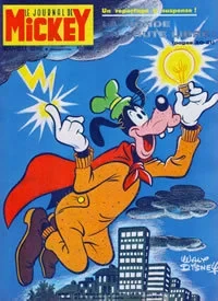 Cover of Issue #1060