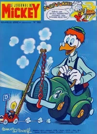 Cover of Issue #1063