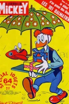 Issue #1066