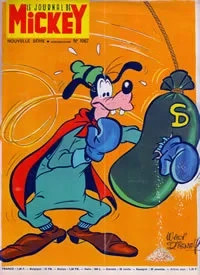 Cover of Issue #1067