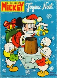 Cover of Issue #1071