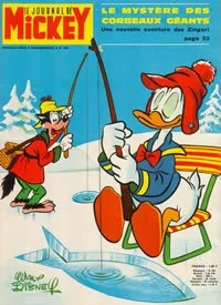 Cover of Issue #1076