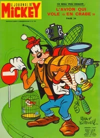 Cover of Issue #1079