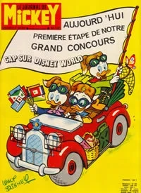 Cover of Issue #1085