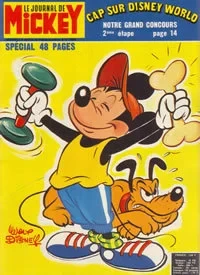 Cover of Issue #1086