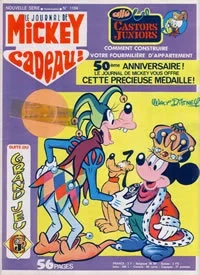 Cover of Issue #1104