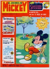 Cover of Issue #1105