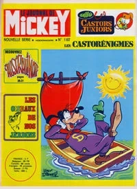 Cover of Issue #1107