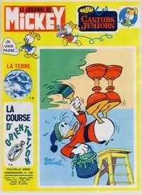Cover of Issue #1109